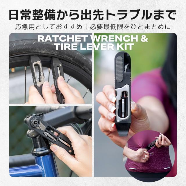 ラチェットレンチ