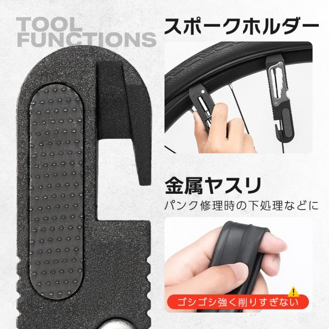 ラチェットレンチ