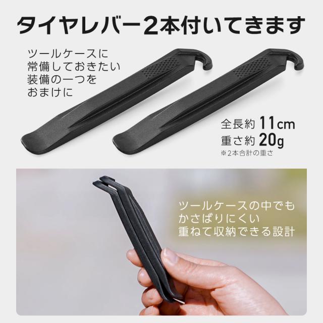 ラチェットレンチセット