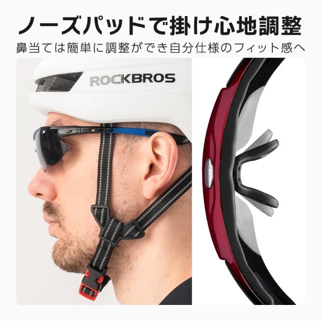 偏光サングラス