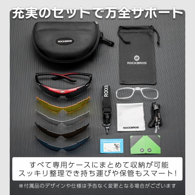 偏光サングラス