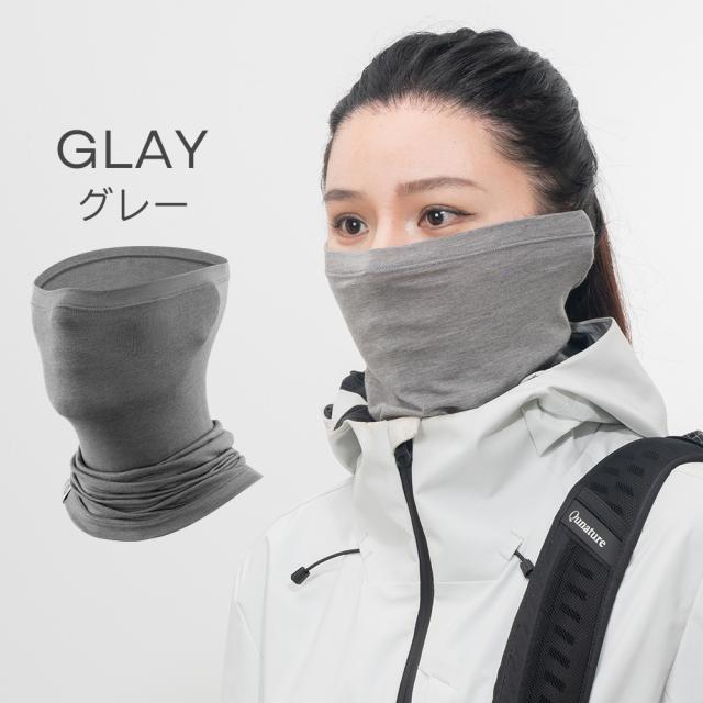 フェイスカバー