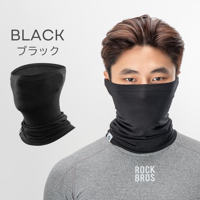 フェイスカバー