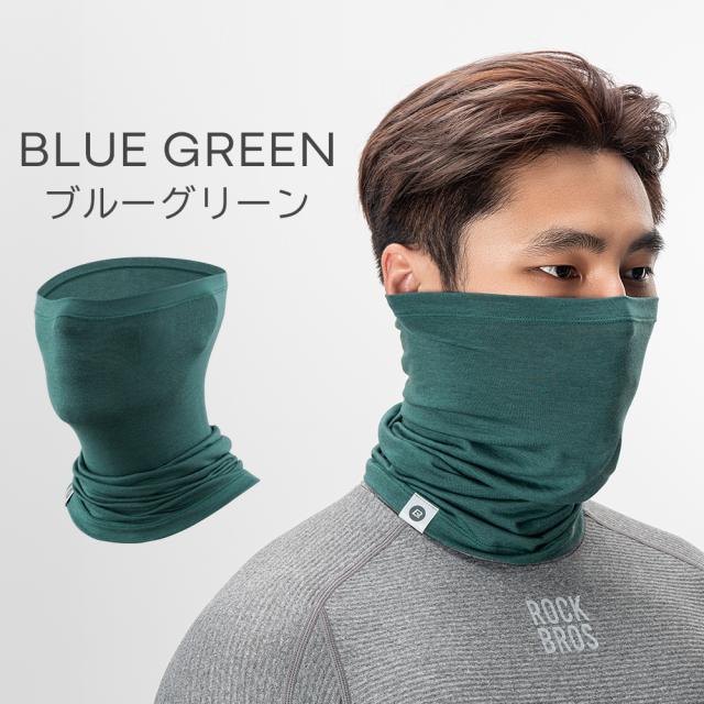 フェイスカバー