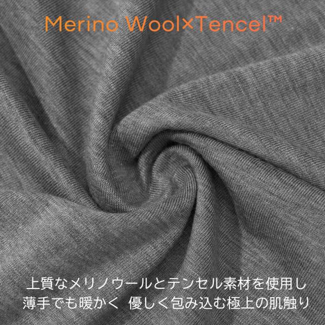 フェイスカバー