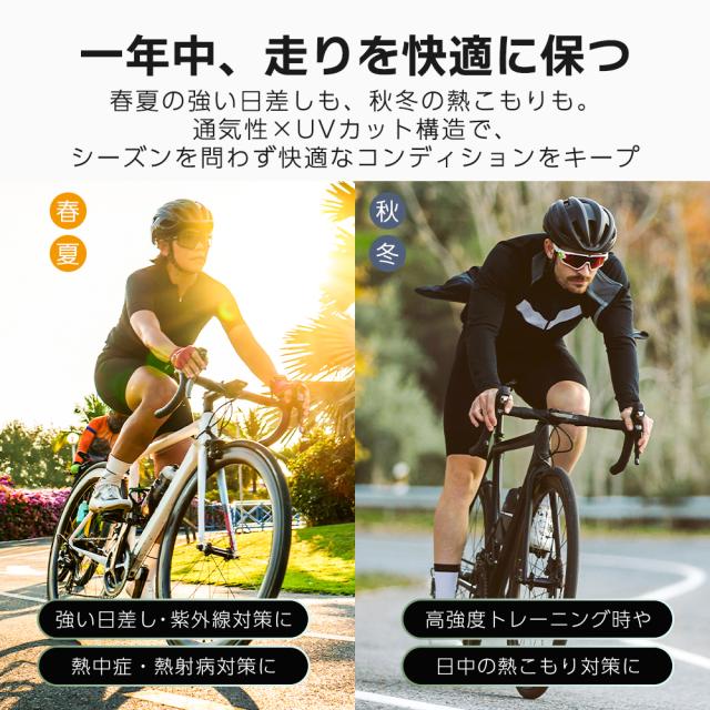 プリーツバラクラバ