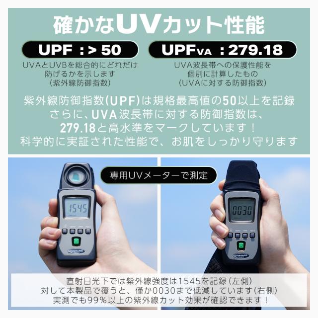 プリーツバラクラバ