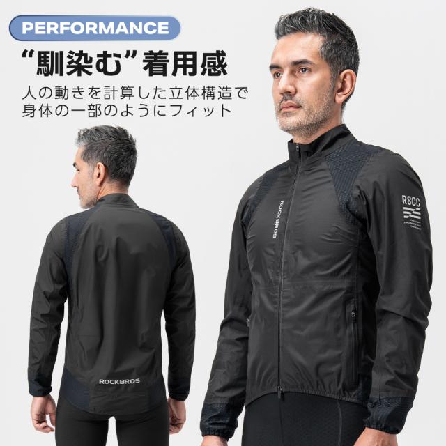 レインジャケット