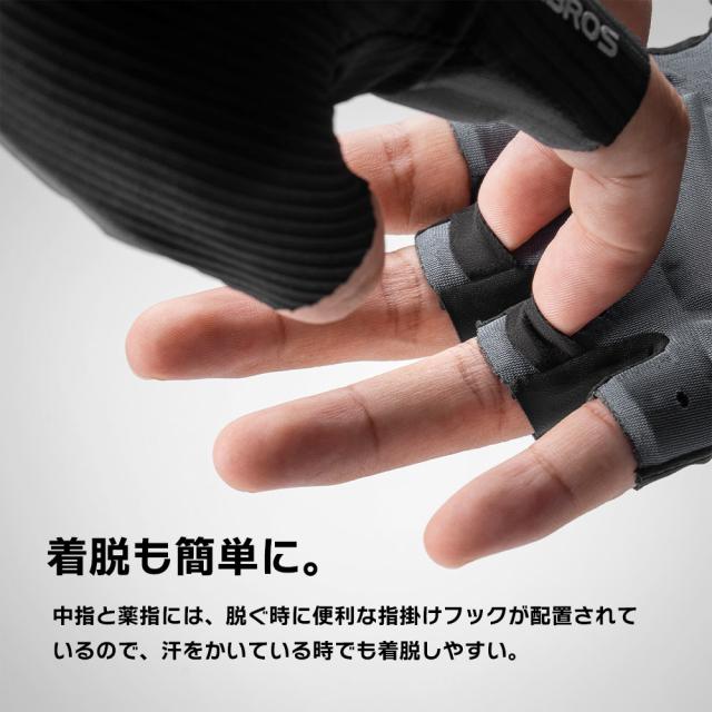 高性能サイクリンググローブ