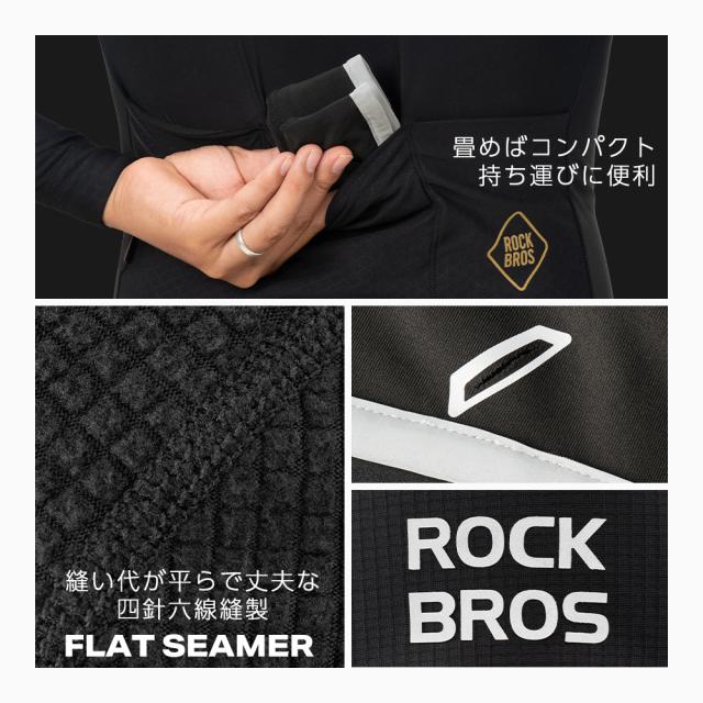 秋冬インナーキャップ