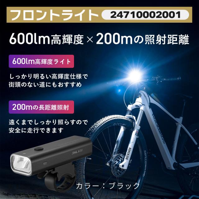 福袋2026-ギアセット