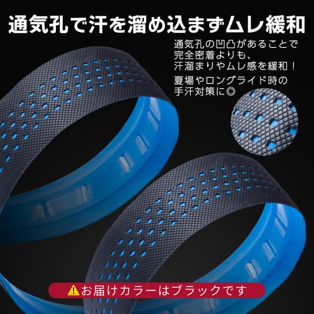 福袋2026-ロードおすすめセット