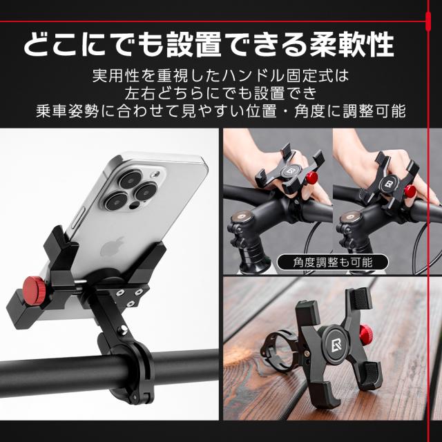 スマホスタンド