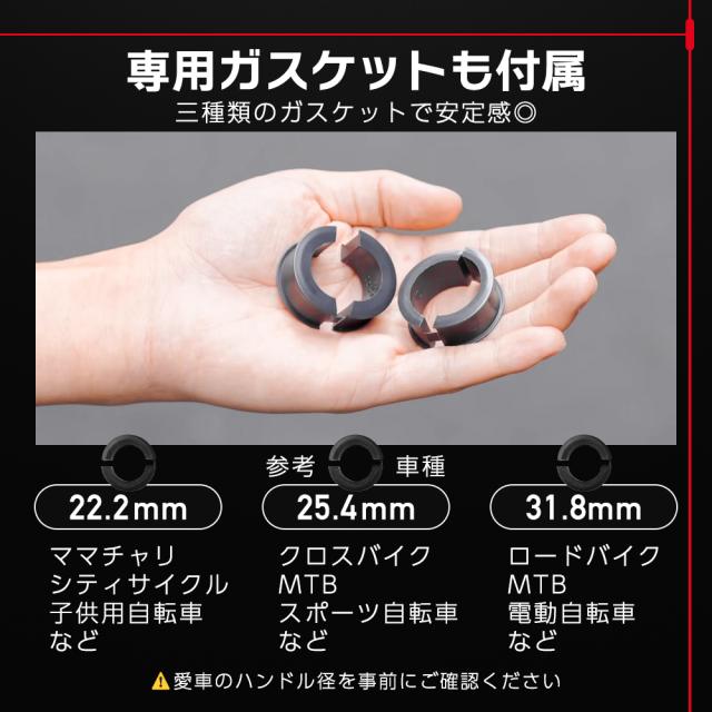 スマホスタンド