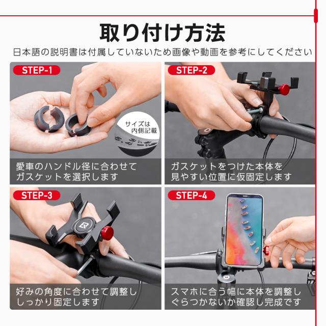 スマホスタンド