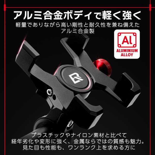 スマホスタンド