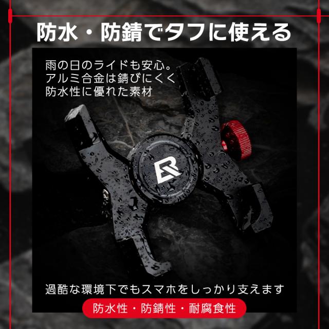 スマホスタンド