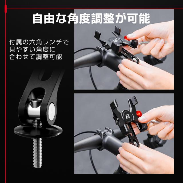 スマホスタンド