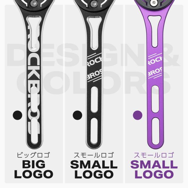 サイコンマウント