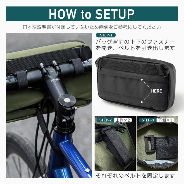 ハンドルバッグ
