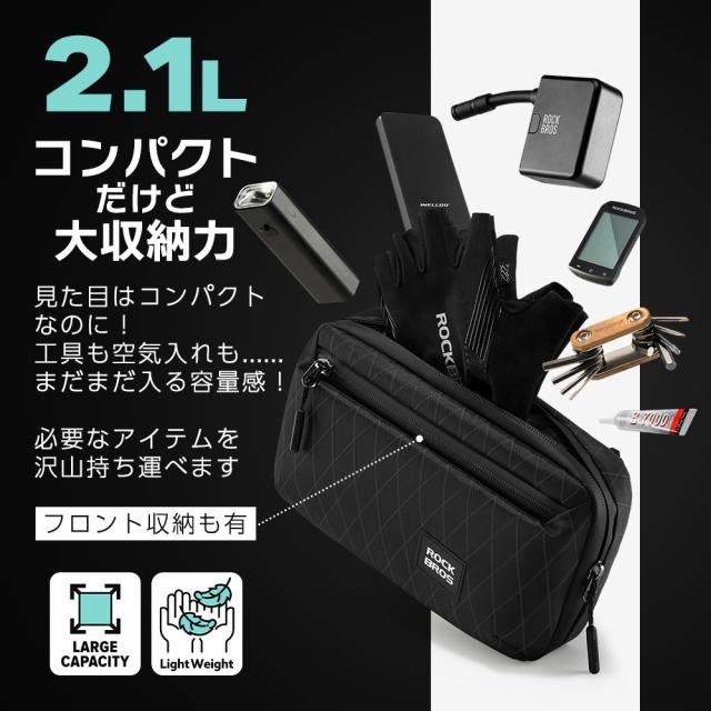 ハンドルバッグ