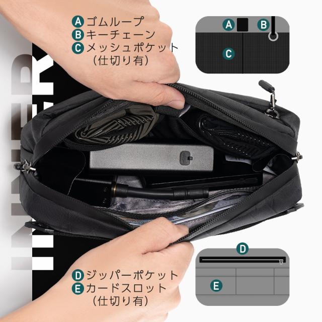 ハンドルバッグ