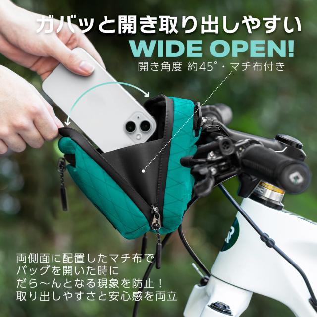 ハンドルバッグ