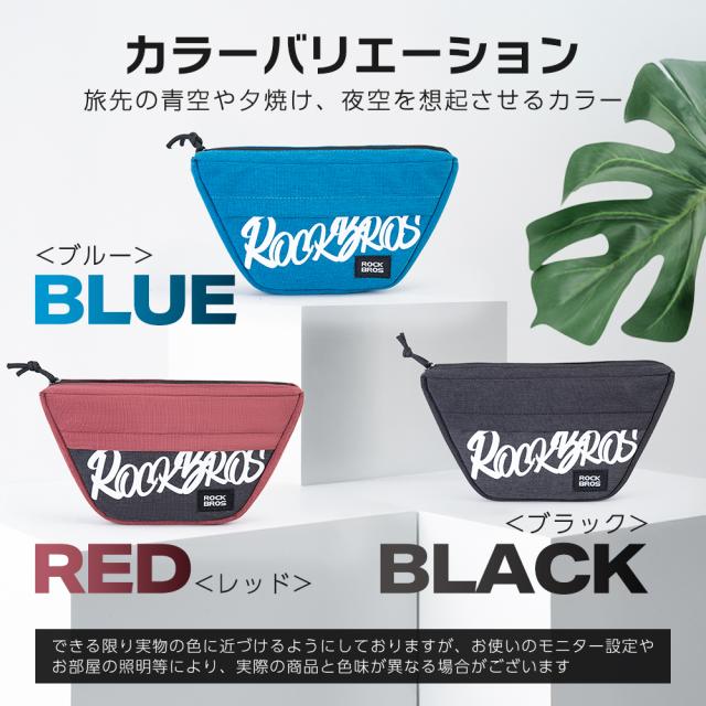 ハンドルバッグ