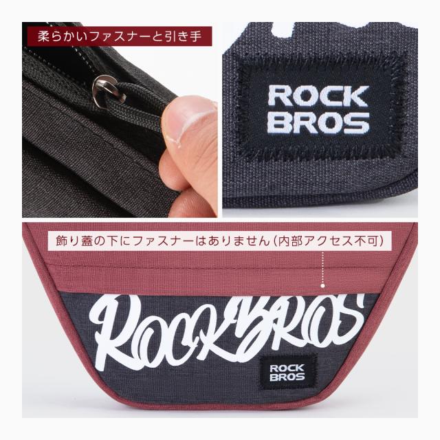 ハンドルバッグ