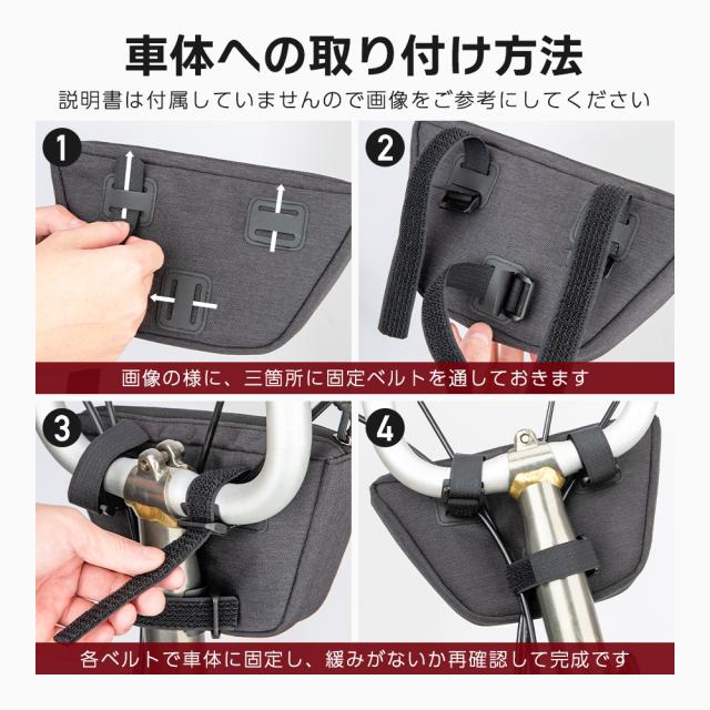 ハンドルバッグ