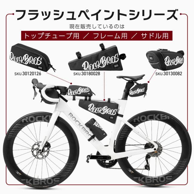 ハンドルバッグ