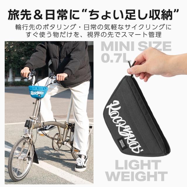 ハンドルバッグ