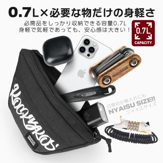 ハンドルバッグ