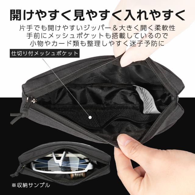 ハンドルバッグ