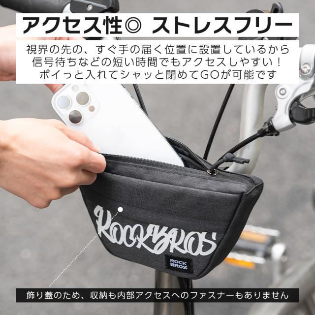 ハンドルバッグ