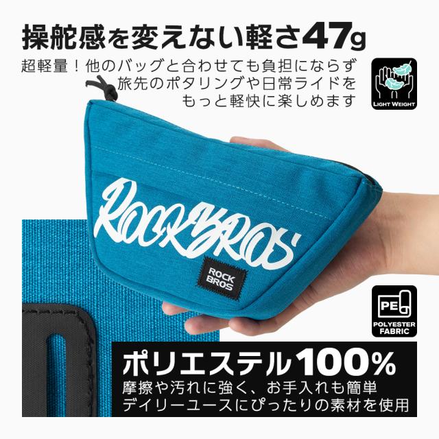 ハンドルバッグ