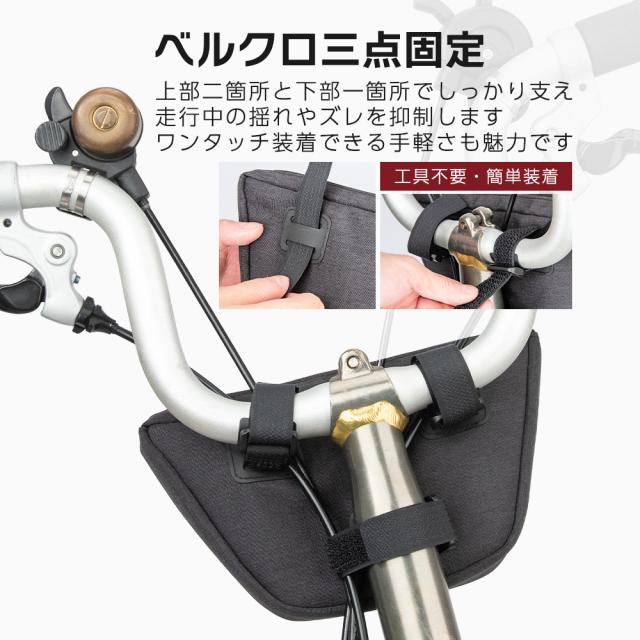 ハンドルバッグ