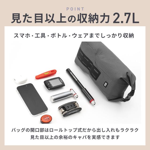 Fフォークバッグ