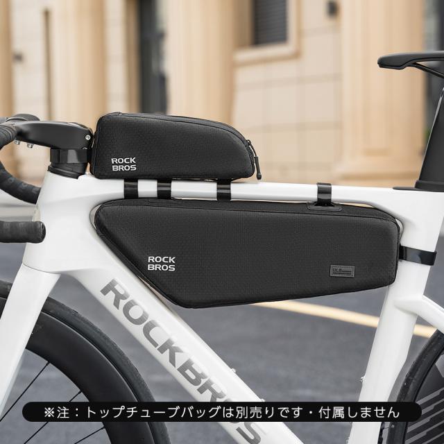 フレームバッグ