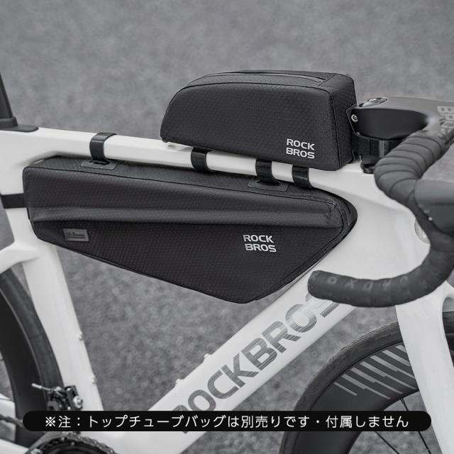 フレームバッグ