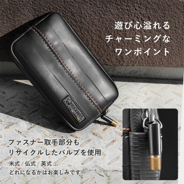 唯一無二のサイクルポーチ