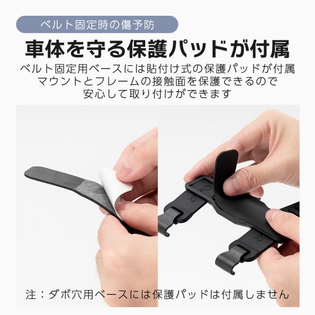 マグネット式ホルダー