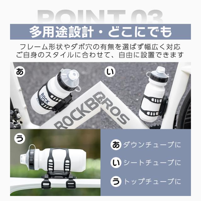 マグネット式ホルダー