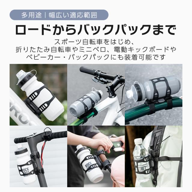 マグネット式ホルダー