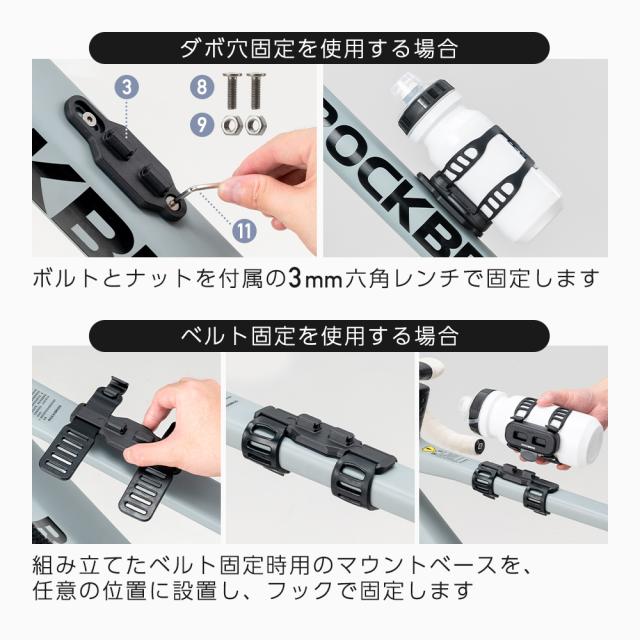 マグネット式ホルダー