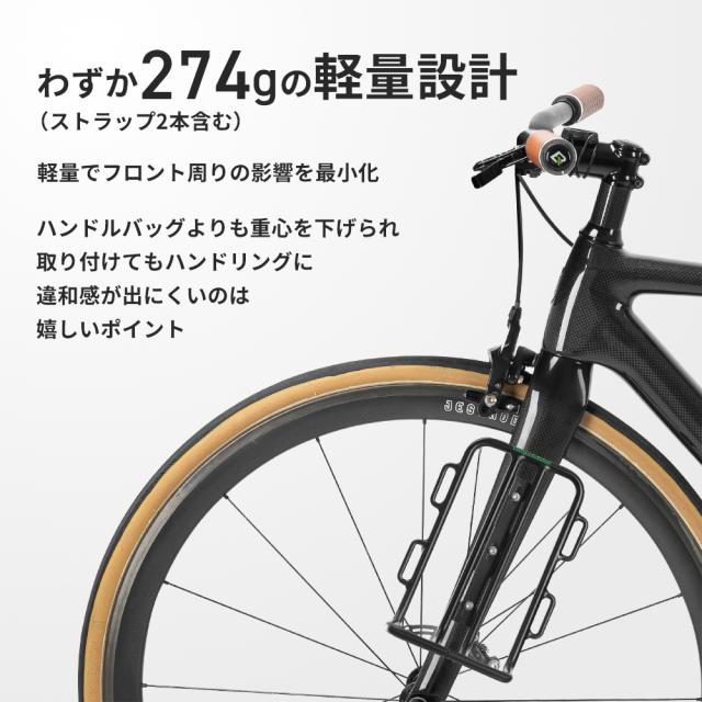 サイドキャリア2個