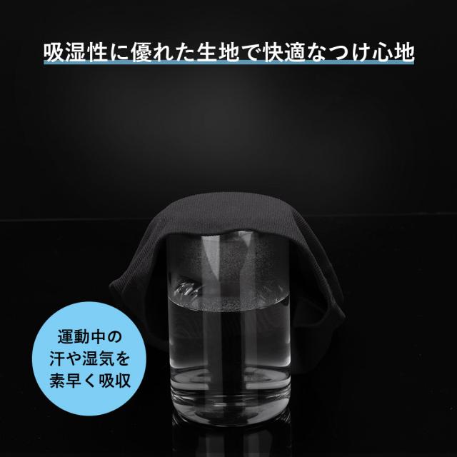 フェイスマスク