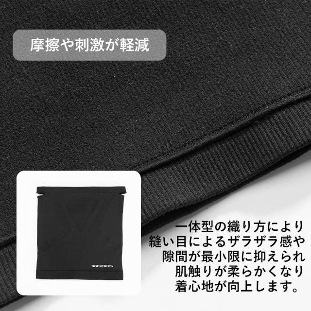 フェイスマスク