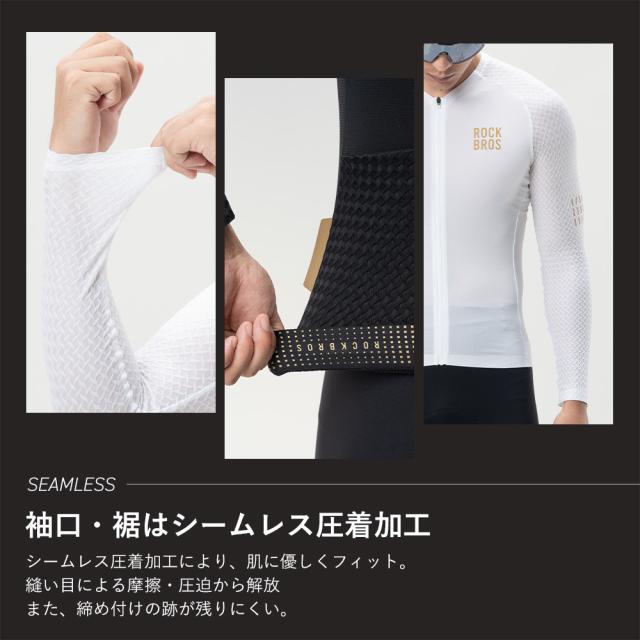 サイクルジャージ