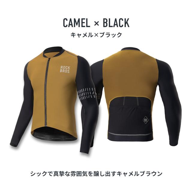 サイクルジャージ